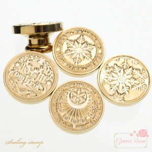 V[OX^v tւ 25mm 1@S4   NX}X ~ @stamp21 GreenRoseYumi