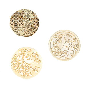 V[OX^v tւ wbh jR[@@@w 30mm 25mm 1@stamp44 GreenRoseYumi