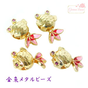  S[htBbV a  ^J ^r[Y ANZT[p[c 2 ym9-0118 GreenRoseYumi