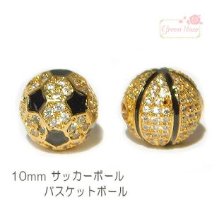 TbJ[ oXPbg {[ WRjA LL Xg[ ^ r[Y ^J 10mm   ANZT[p[c 2 ym9-0120 GreenRoseYumi