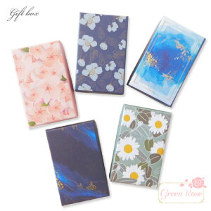 Mtg{bNX@vg@81×52mm@S5@2@2108 box39 yzցz GreenRoseYumi