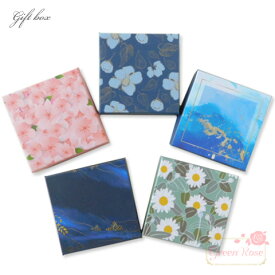ギフトボックス　柄プリント　90×90mm　全5種　1個　2108 box41 【宅配便】 GreenRoseYumi