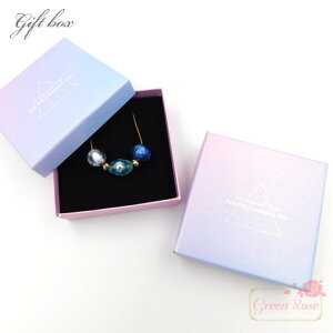 yzցzpvgOf[V Mtg{bNX() 1 Ԃ \ O sAX lbNX̃bsO v[g box07 GreenRoseYumi