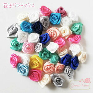 o~bNX {  25`32mm@40 nhCh ANZT[p[c  t[ KN ΂ 4set䂤pPbg motif281 GreenRoseYumi