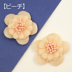フラワーモチーフ ペップ付 ラメ 和風 全7色 2個 motif573 GreenRoseYumi