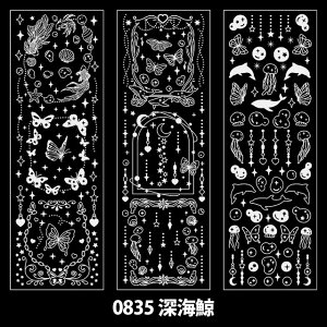 zOXebJ[ V[ @S3@1@  n[g  KN CJ C@seal89 GreenRoseYumi