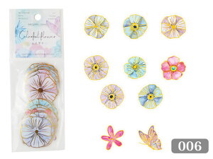 �N���A�X�e�b�J�[ �V�[�� �t���[�N�V�[�� �f�R���[�V���� �R���[�W�� ���b�s���O ���W�� ���� ���[�� �� �A�� �t�����[ �� 1��30������@seal92 GreenRoseYumi