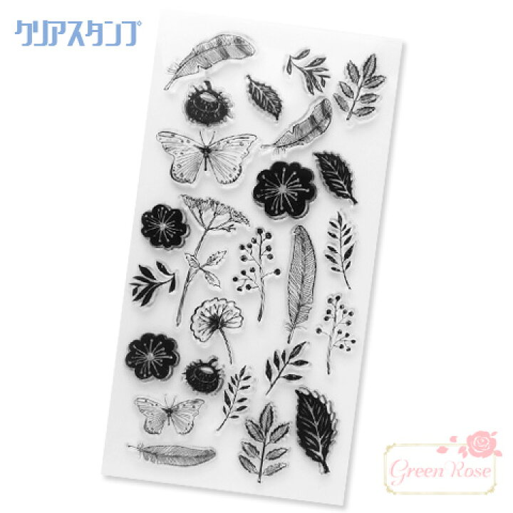 楽天市場 クリアスタンプシート 花 植物 葉っぱ 羽根 蝶 ボタニカル 柄 1枚 Tools237 Green Rose ネットショップ Yumi