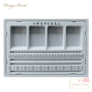 ビーズ デザインボードの人気商品 通販 価格比較 価格 Com