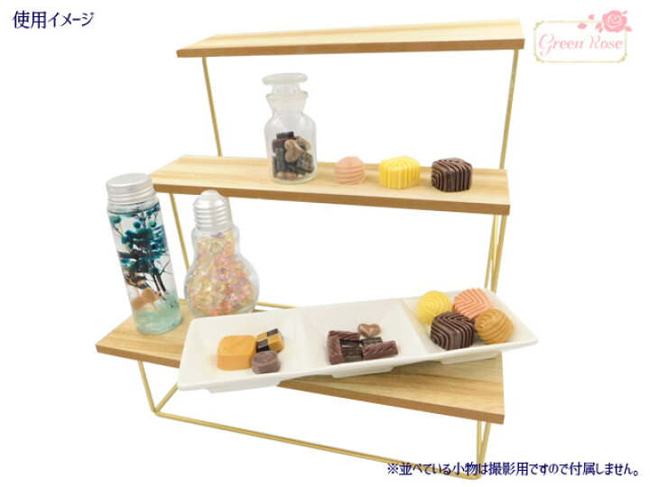 楽天市場】アクセサリー什器 3段ラック 1個 アクセサリー棚 