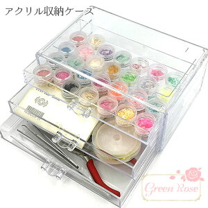 ANZT[Y@NA[P[X ̓ a v[g 3i AN d؂薳 1 tools157 yzցz GreenRoseYumi