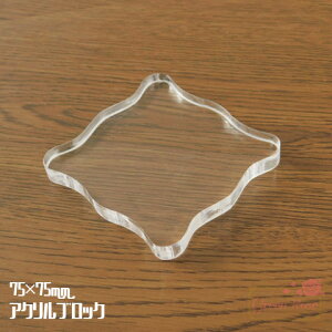 NAX^vp ANubN [@75×75mm@1@tools267 GreenRoseYumi