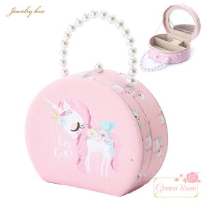 nhobO^ WG[{bNX jR[ ~[t NX}X a v[g 1 tools277 yzցz GreenRoseYumi