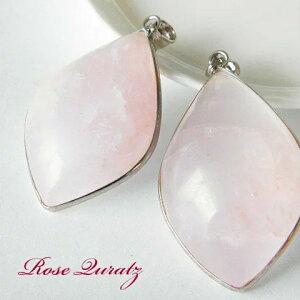 yʌzVR [YNH[c̃y_ggbv ANZT[p[c KN RQP-75-83 GreenRoseYumi