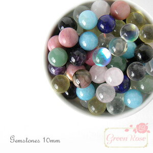 ȂVR ۋ10mm S9 4 TB-196 GreenRoseYumi