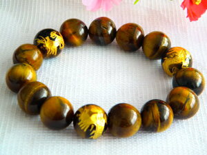 uXbg@^CK[AC+蒤@14mm@1{@ VR p[Xg[ Ֆڐ 悯 r[Y ANZT[p[c NS-143 GreenRoseYumi