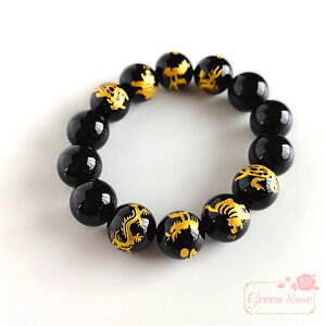 l_uXbg@ubNIjLX 14mm 1{ VR p[Xg[ r[Y ANZT[p[c NS-4 GreenRoseYumi