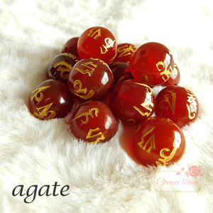 VR΁@Z^AQ[g 14mm 1 p[Xg[ J[lA mE r[Y ANZT[p[c NS-30 GreenRoseYumi