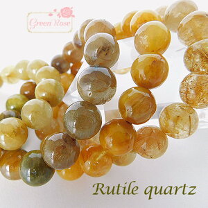 �u���X���b�g�@�S�[���h���`��12mm 1�{ �p���[�X�g�[�� �V�R�� �r�[�Y �A�N�Z�T���[�p�[�c NS-123 GreenRoseYumi