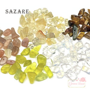 VR  r[Y p[Xg[ S9 20g tb-362 GreenRoseYumi