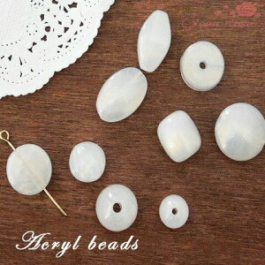 l p[zCg ANr[Y AN p[ zCg vX`bN ANZT[p[c beads483-491 GreenRoseYumi