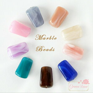 �}�[�u���J���[ �ό`�l�p �s���� 10�� �A�N�����r�[�Y �A�N�Z�T���[�p�[�c beads505 mpp GreenRoseYumi