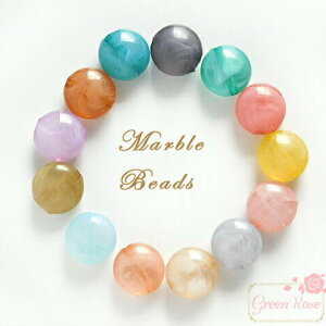 �}�[�u���J���[ ���E���h 17mm 10�� �r�[�Y�A���h�p�[�c �A�N�����r�[�Y �A�N�Z�T���[�p�[�c beads506 mpp GreenRoseYumi