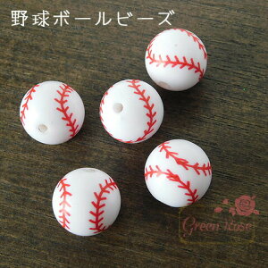 お守り キーホルダー 手芸用品 クラフトの人気商品 通販 価格比較 価格 Com