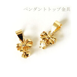 o`J@{q[g@@y_ggbv@@b 2 ANZT[p[c kanagu196 GreenRoseYumi