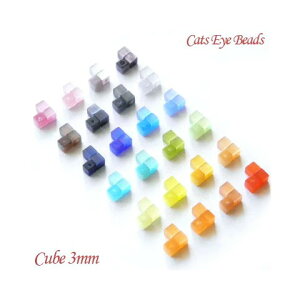 LbcAC̃L[ur[Y 3mm10 sNn mg[n p[Xg[ catseye07-3mm GreenRoseYumi