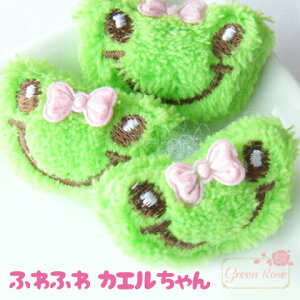 ӂӂ JG }XRbg `[t  LbY q nhCh | ANZT[p[c 10motif99 GreenRoseYumi