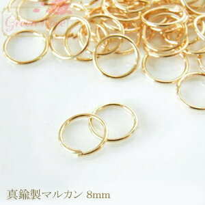 }J 8mm S[h 100@^J@ۃJANZT[Ɂ@ ^p[c@@nhCh|kanagu221 GreenRoseYumi