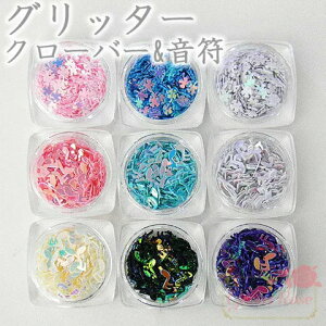 �l�C���⃌�W���N���t�g�� �O���b�^�[�@�N���[�o�[ ���� 9�F ��2g �z���O���� �X�p���R�[�� ���� ���W�� UV���W�� ���� �p�E�_�[ RP-59 GreenRoseYumi