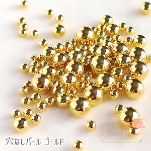 Ȃp[TCY~bNX S[h10g  NX}X fBXvC f WNtg ANZT[p[c RP-114 GreenRoseYumi