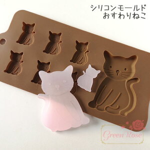 VR[h ˂ 1 L lR ΍p Sy WNtg 2tG|LV mold-97 GreenRoseYumi