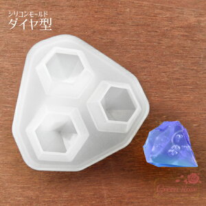 [hEVR^ _C^() 1 WNtg A}Ntg ISiCg ΍p Sy mold-112 GreenRoseYumi