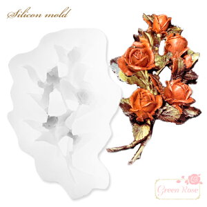 [hEVR^ KÑu[P 1  o WNtg A}Ntg ΍p Sy mold-129 GreenRoseYumi