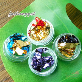楽天市場 レジン 金 ホイルの通販