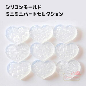 VR[h ~j~jn[gZNV 1 mold-140 GreenRoseYumi