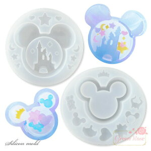 VR[h w ˂  VJVJ 1@S2 mold-158 GreenRoseYumi