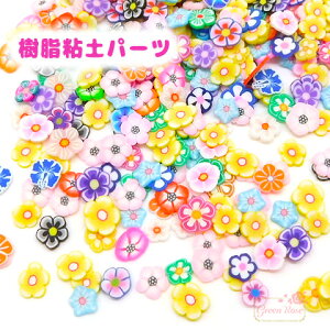 樹脂粘土 フラワー 花 ミルフィオリ 封入パーツ ネイル レジン 5g rp-192 GreenRoseYumi