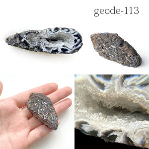 _ AQ[gWI[h gW[  CeA IuWF VR mE XCX  q[O p[Xg[@geode-111-117 GreenRoseYumi