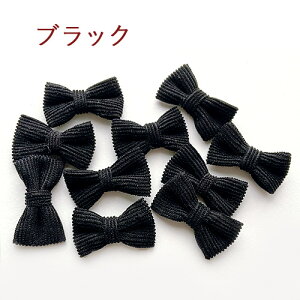 �R�[�f�����C ���{�����`�[�t 10�� �S7�F �H�F �L�b�Y �A�N�Z�T���[�p�[�c motif324 GreenRoseYumi