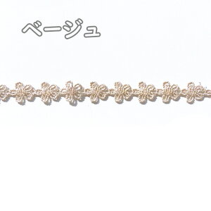 t[ [X e[v  g[V[X P~J[X 1m rt276 GreenRoseYumi