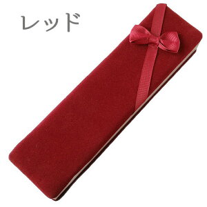Ɩ󂠂 ANZT[BOX lbNXP[X WG[P[X 1 ؂ GW id23 GreenRoseYumi