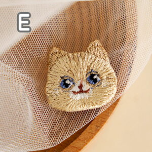 ���b�y�� �ɂ�� �L �˂� �l�R �Еt�� �A�C���� �ڒ� �\�t �D�t �A�j�}�� 2�� motif685 GreenRoseYumi