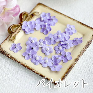 �p�[���t�� �t�����[���`�[�t �~�j�t�����[ 5�ى� �� �t�����[ �S12�F 10�@motif686 GreenRoseYumi