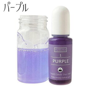 Lh Lbg S8FIׂ hN W[X hNLh  A\[g Zbg DIY ċx ~x nhCh bNX [[ E\N 낤@1Zbg assort413 @Gr