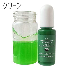 Lh Lbg S8FIׂ hN W[X hNLh  A\[g Zbg DIY ċx ~x nhCh bNX [[ E\N 낤@1Zbg assort413 @Gr