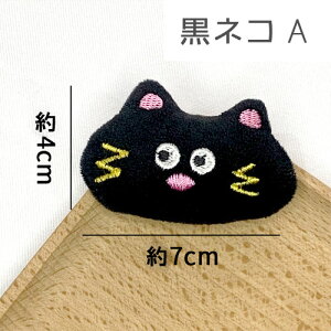 Aj} }XRbg Ђ悱 qR lR ˂ L JG Ԃ u^  S t[c ʕ  `[t ȓ LbY qǂ ӂӂ ct ۈ牀 nhCh | 2 motif635 Gr